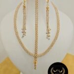 سرویس طرح زنجیری