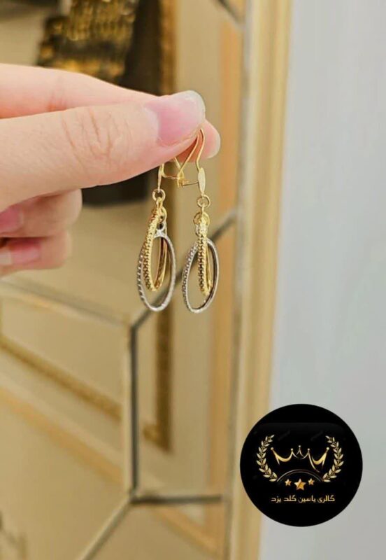 گوشواره طلا کد 227