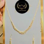 سرویس طلا کد 5406