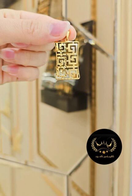 مدال طلا کد006