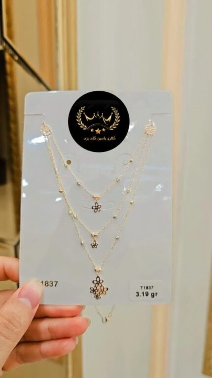 گردبند آویز دار طلا کد 1303
