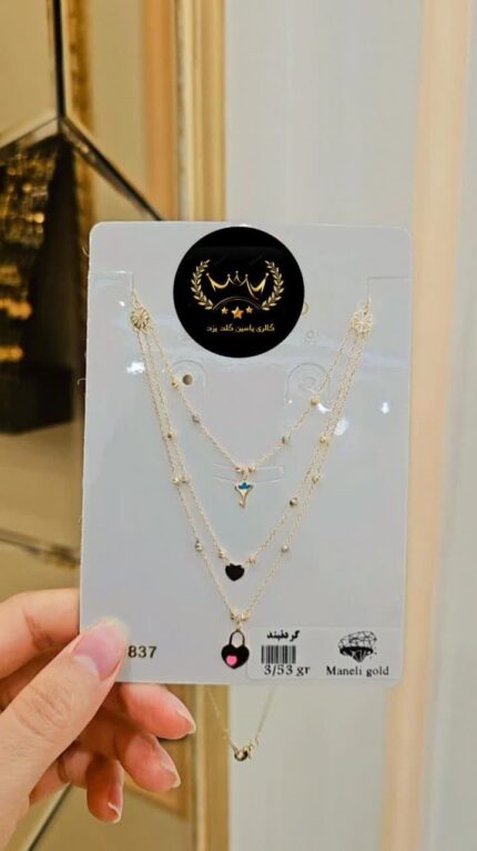 گردبند آویز دار طلا کد 1307