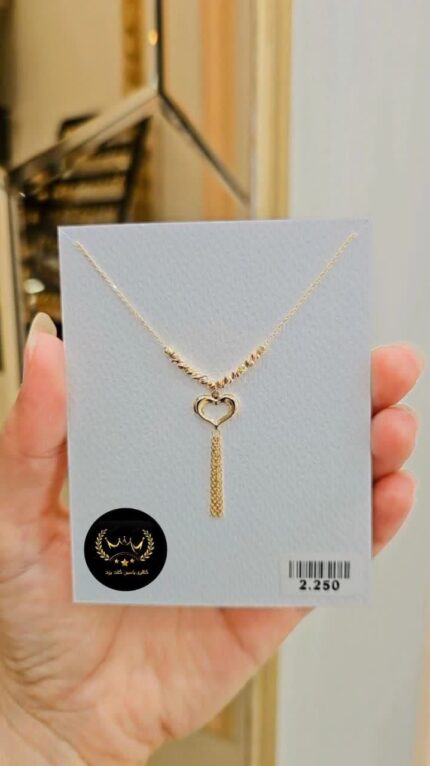 گردنبد طلا کد 6445