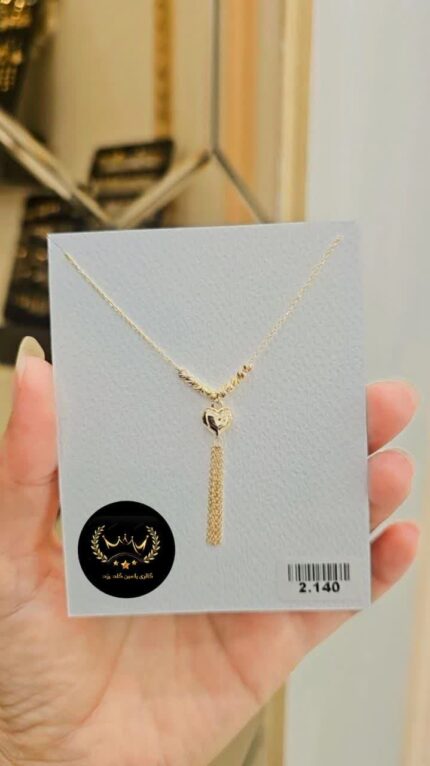 گردنبد طلا کد 6447