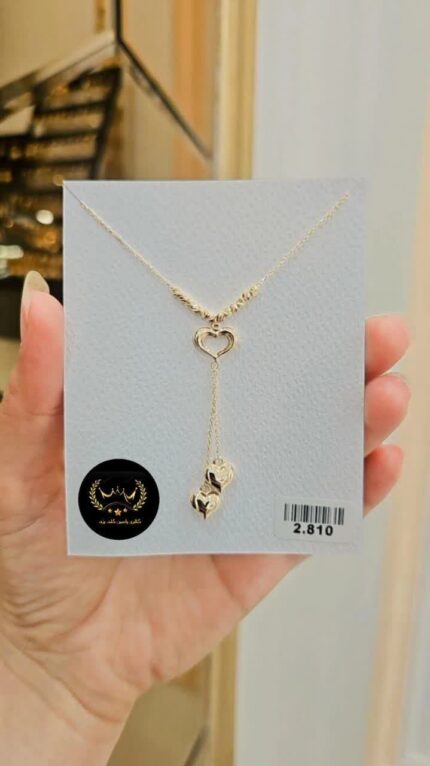 گردنبد طلا کد 6448