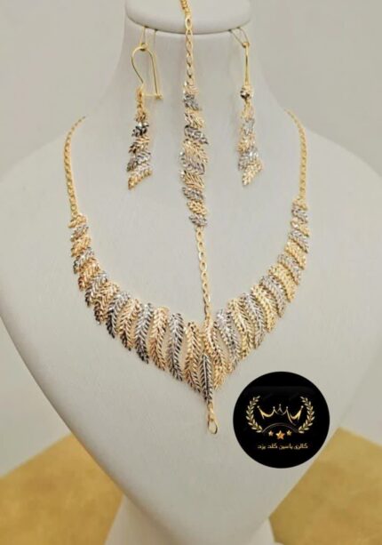 سرویس طلا کد3635