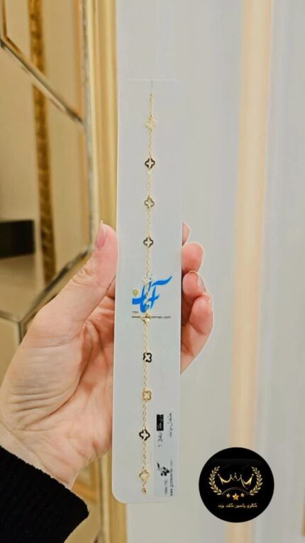 خلال طلا کد112