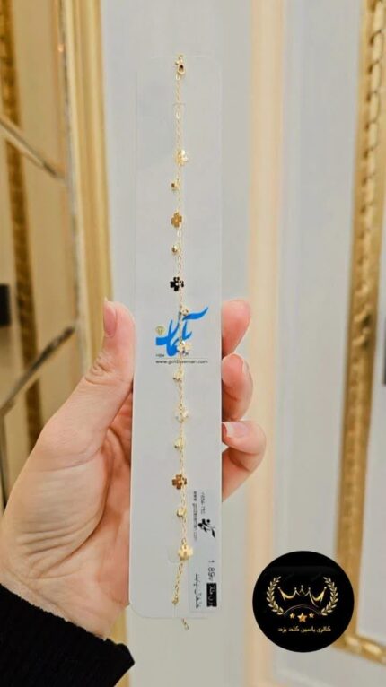خلال طلا کد114