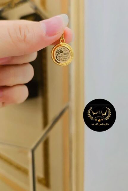 مدال طلا کد5213