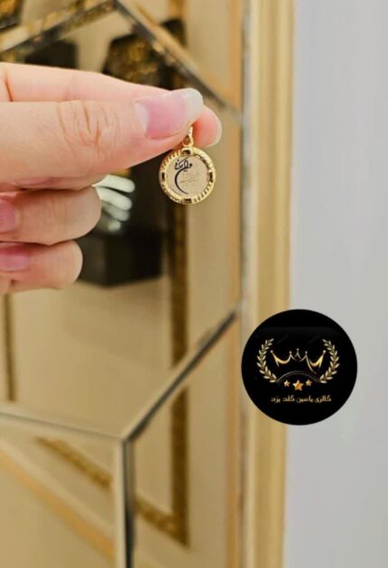 مدال طلا کد5214