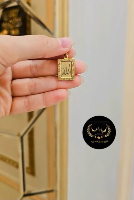 مدال طلا کد5216