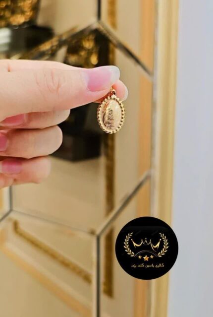 مدال طلا کد1109