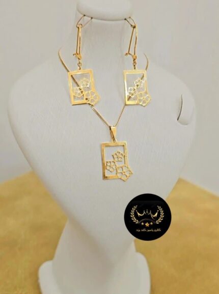 نبم ست طلا کد 2151