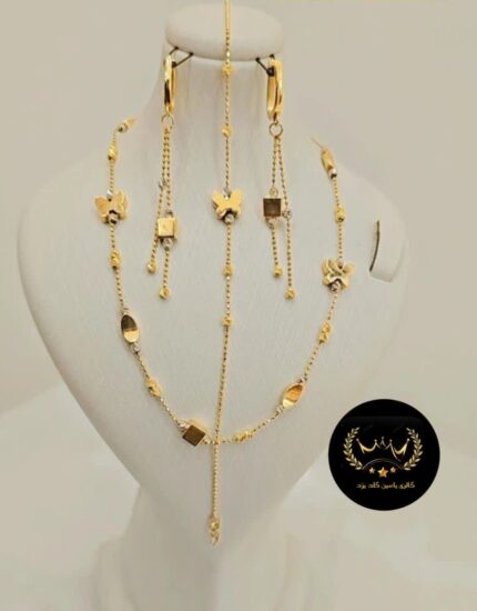 سرویس طلا کد 4763