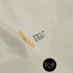 انگشتر طلا کد 1396