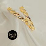 النگو هاتف